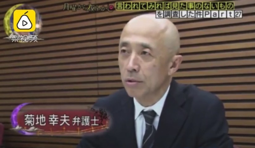 螢幕快照 2019-01-31 下午4.30.07