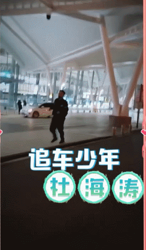 0060D5fIly1fzowcryltvg30850dwx6u