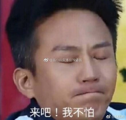 006Rr9c9ly1fyy9ris6hqj30jg0im0tr