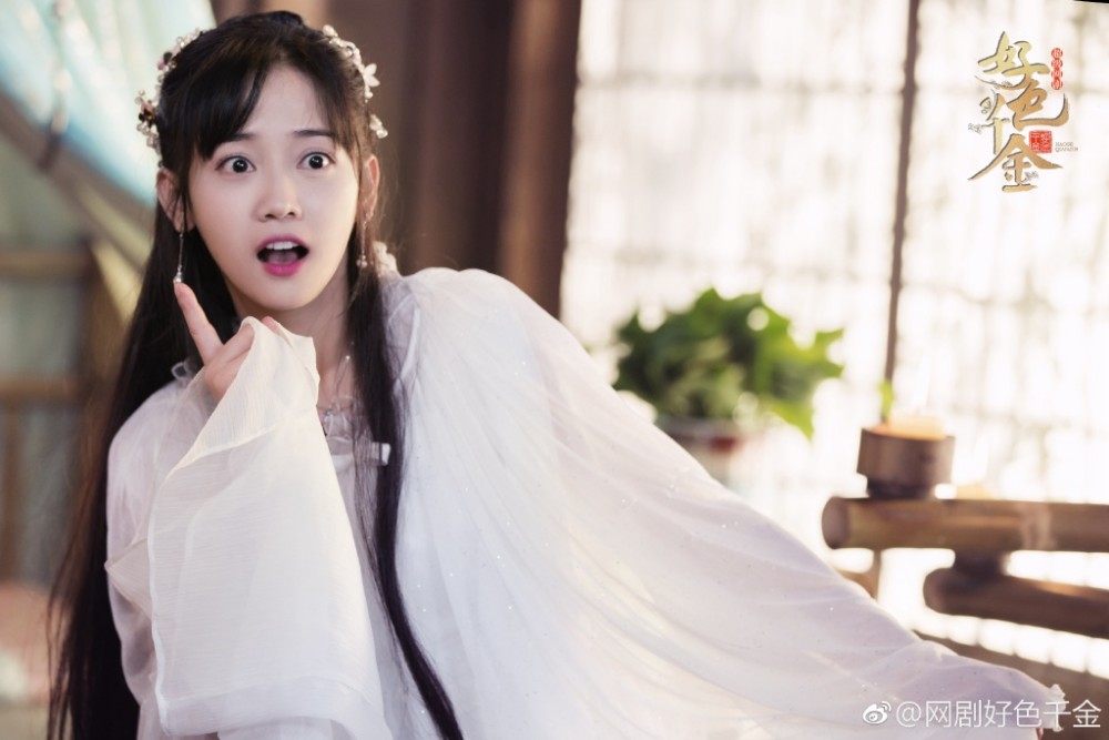 006XXCm4ly1fr33pvcfbpj33vb2kxkjr