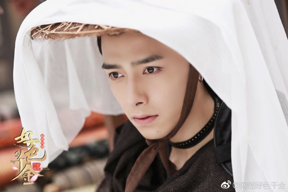 006XXCm4ly1fvvaybgzgoj31900u04gp