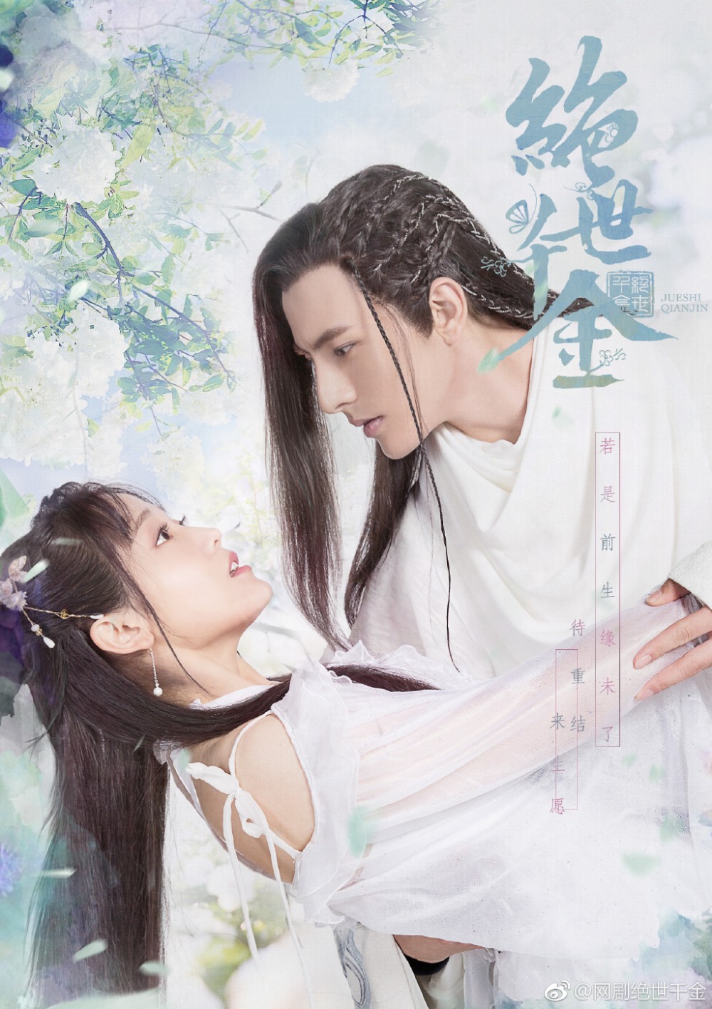 006XXCm4ly1fz6d9m9vnrj31e01yt7wj