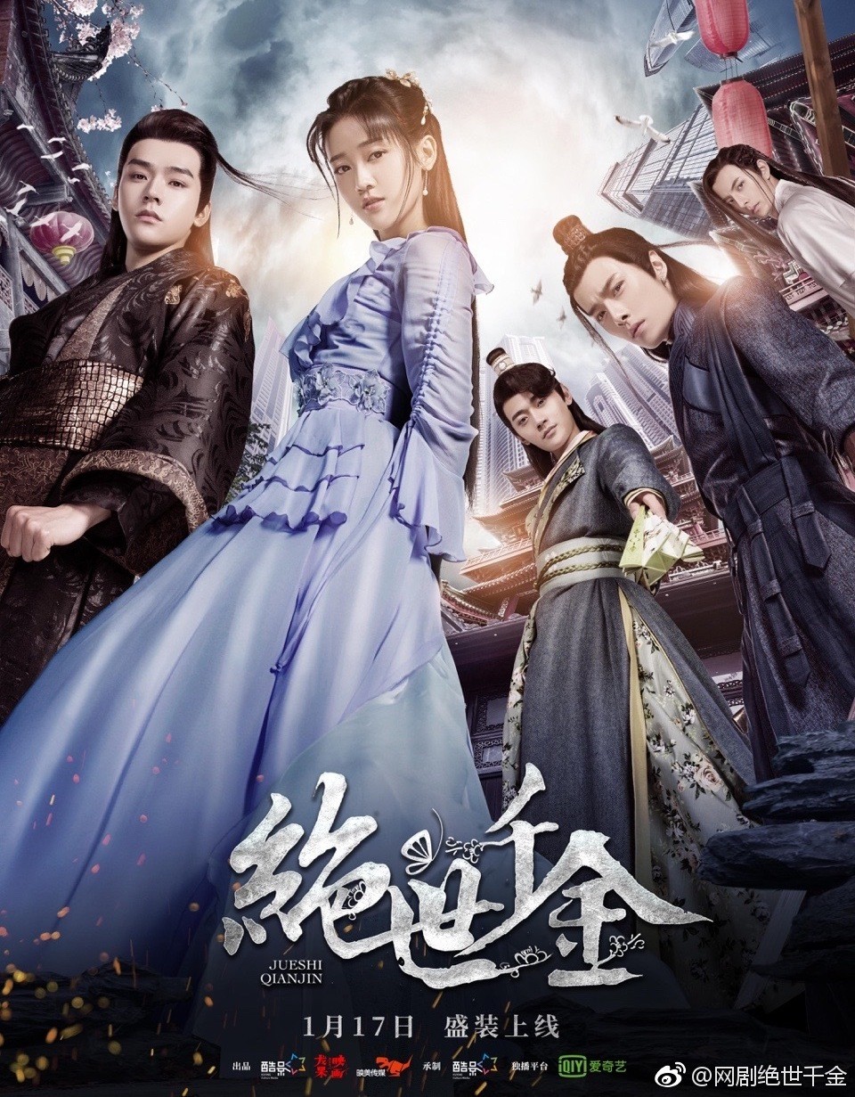 006XXCm4ly1fz6d9ry89jj30qo124alx