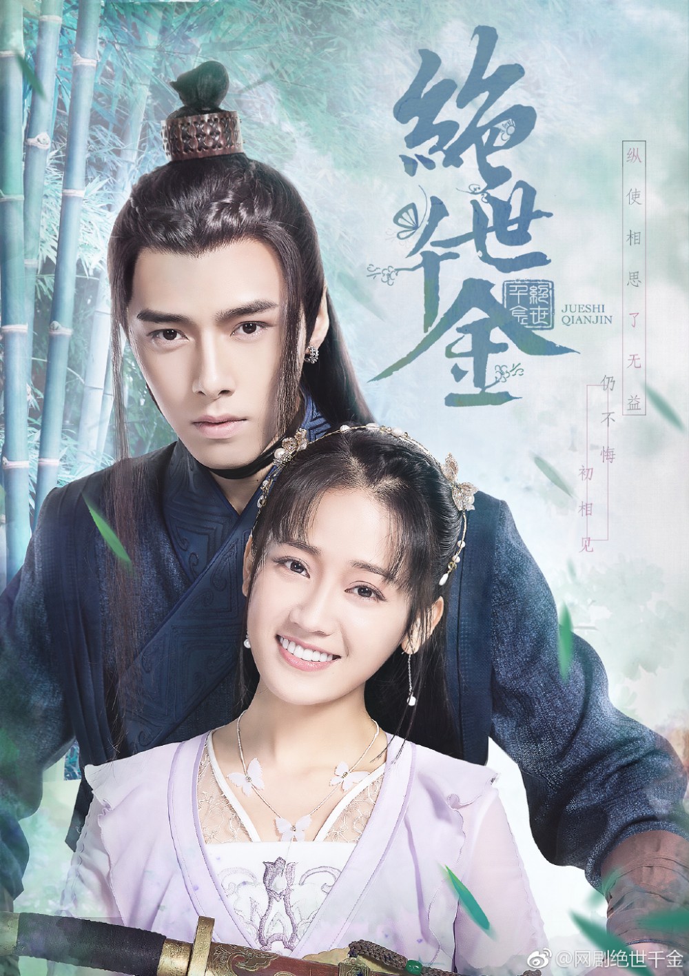 006XXCm4ly1fz6d9uj88fj31e01ytkjn