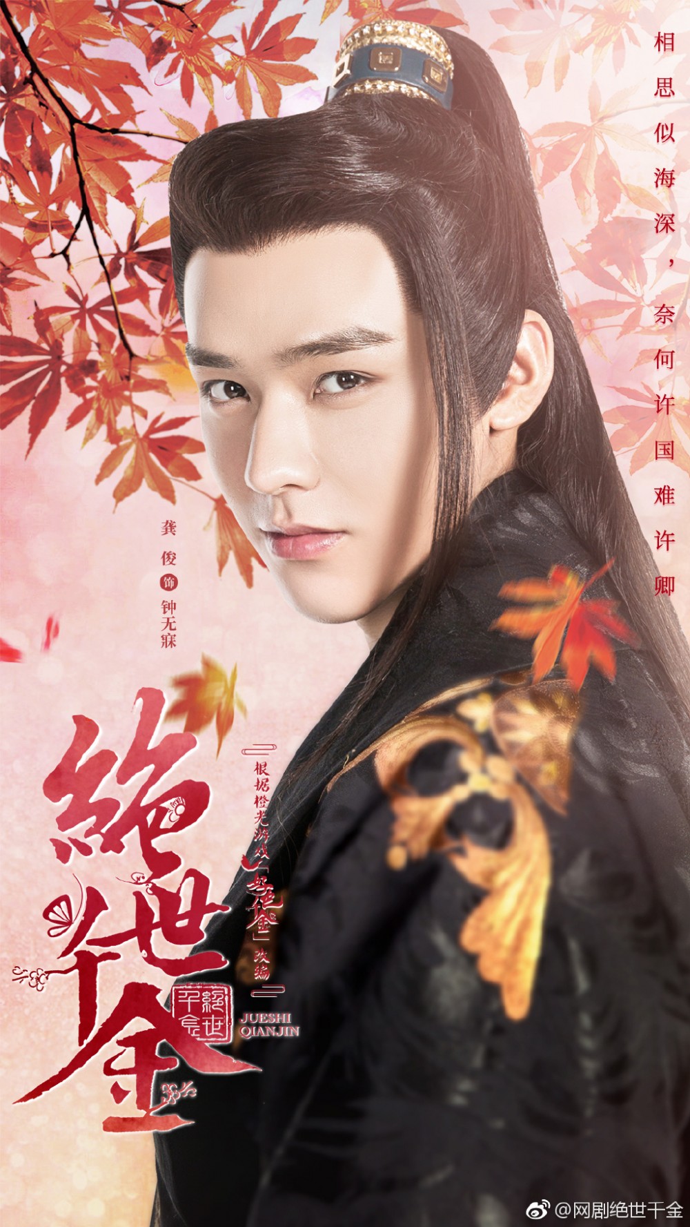 006XXCm4ly1fz74eihcxpj30u01hce81