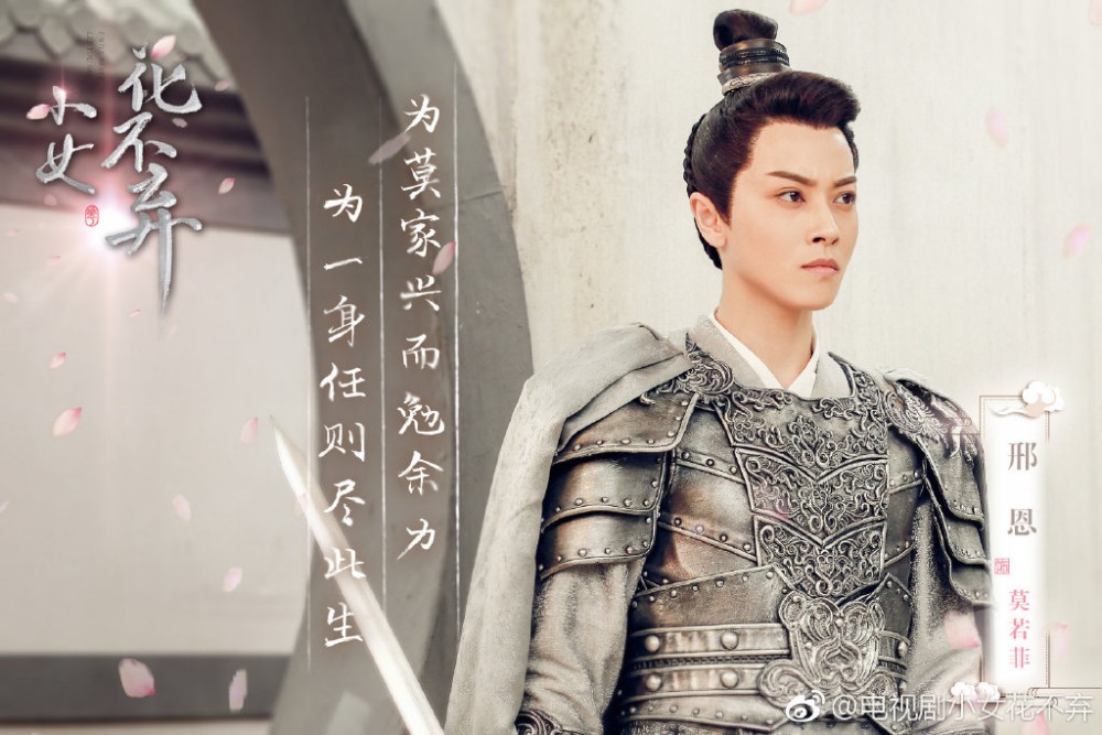 007wRuI0ly1fysnzz14yhj31900u0kjn (1)