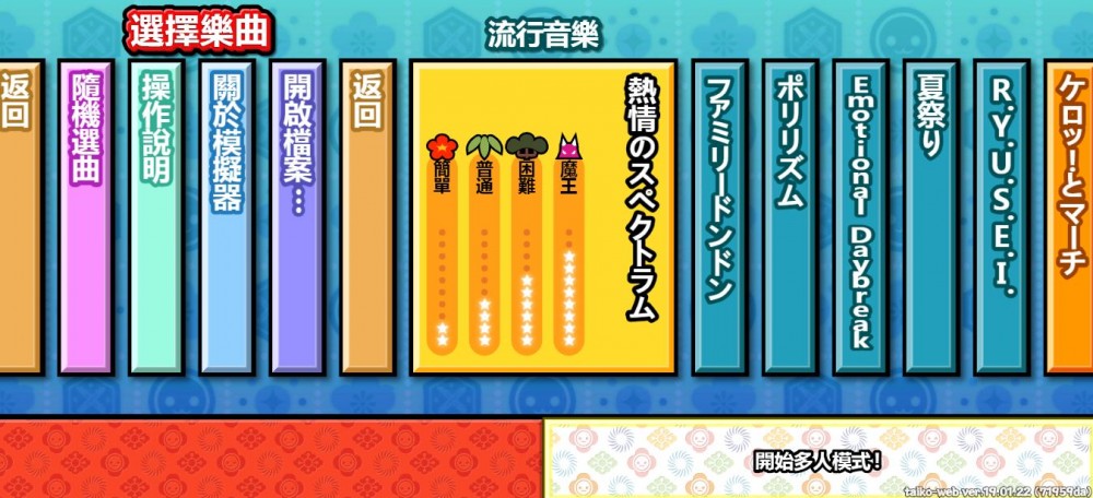 123123