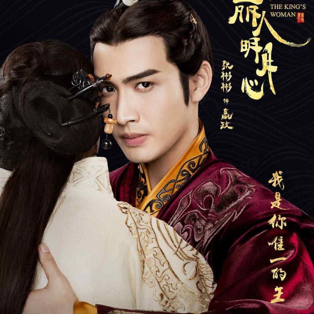 47586239_167609107529997_3876438486294333218_n