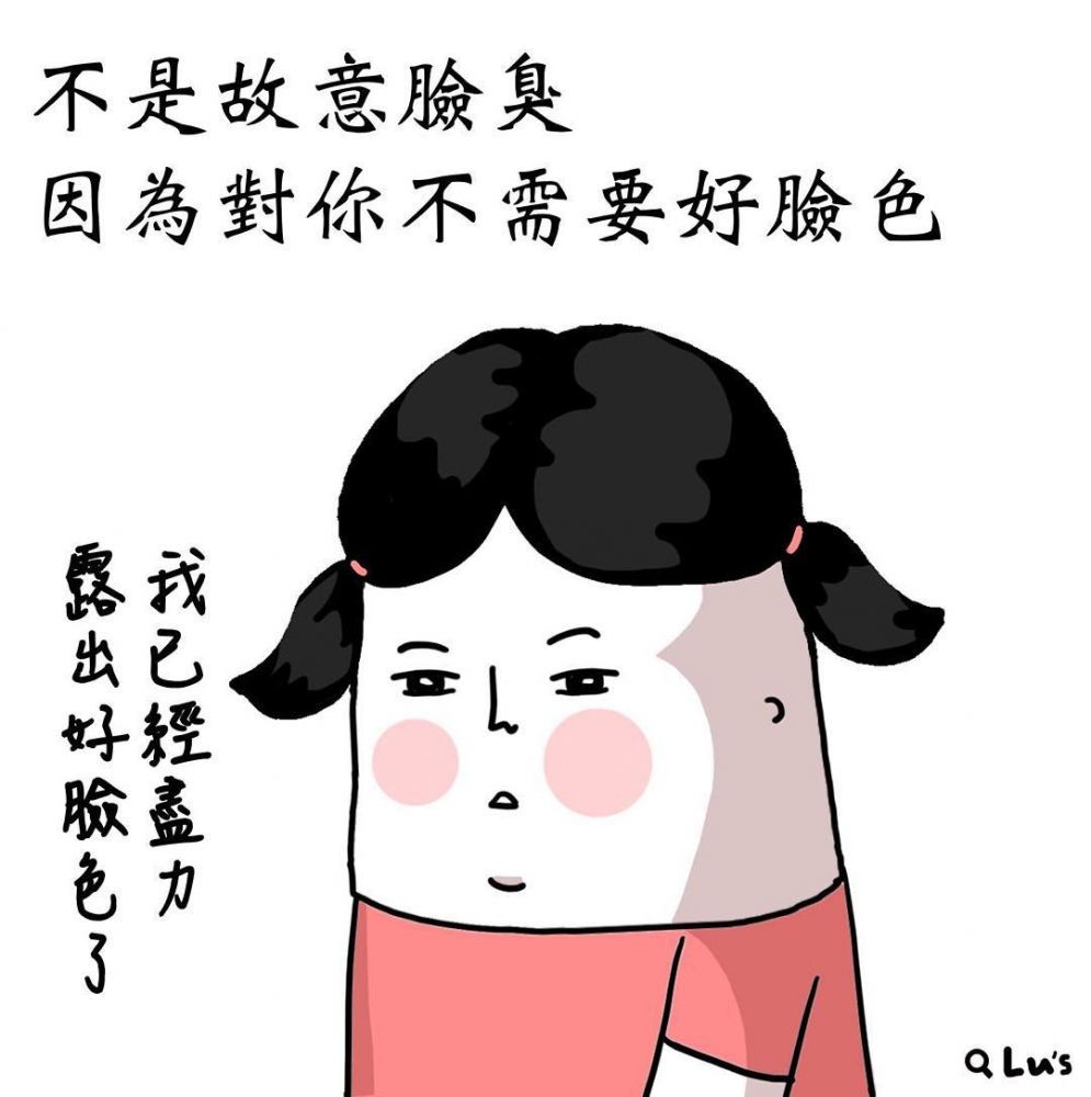 4848