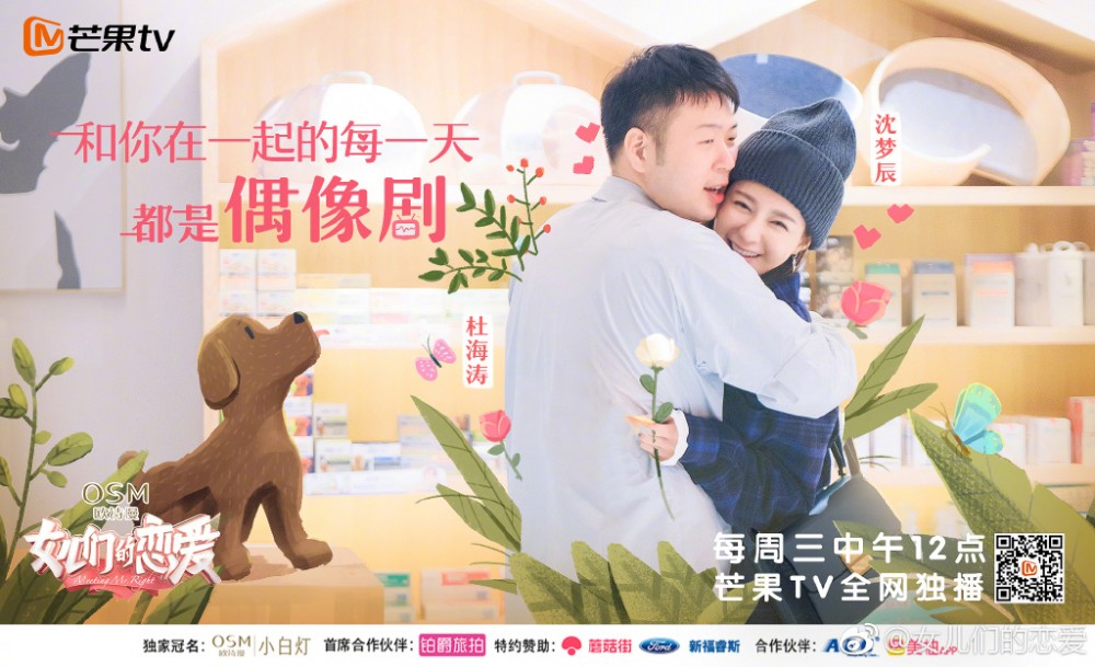 48c5d339gy1fzoqskmsj4j21mc0zkhdu