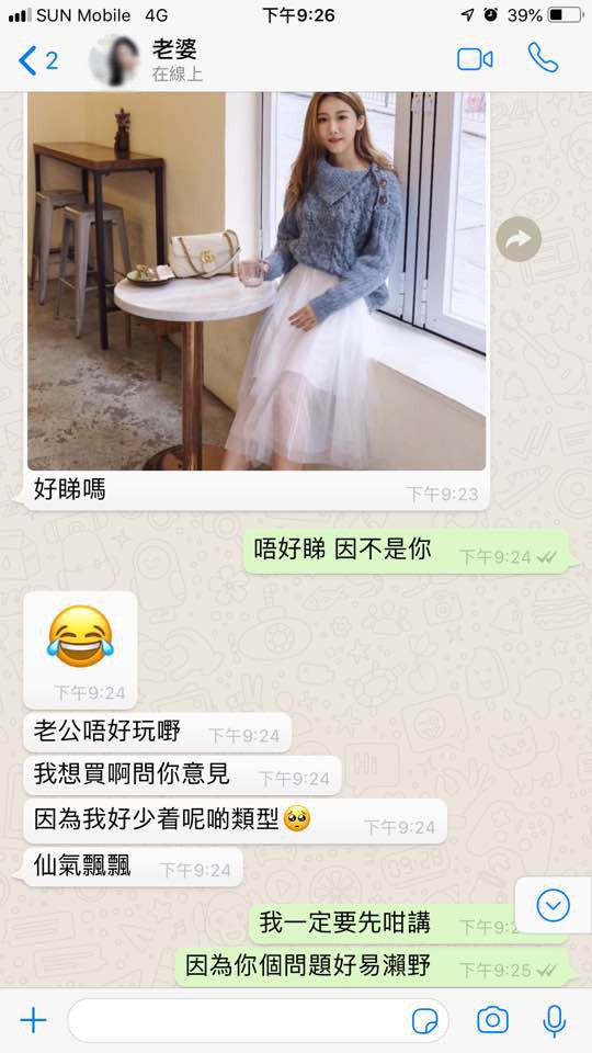 49844996_10216929930094687_9006972437518090240_n