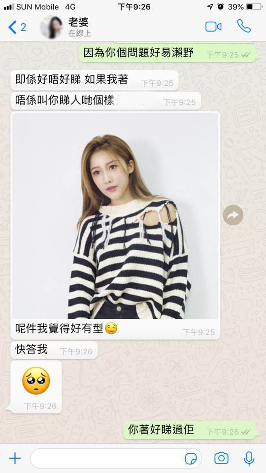 50000456_10216929930294692_229283294338875392_n