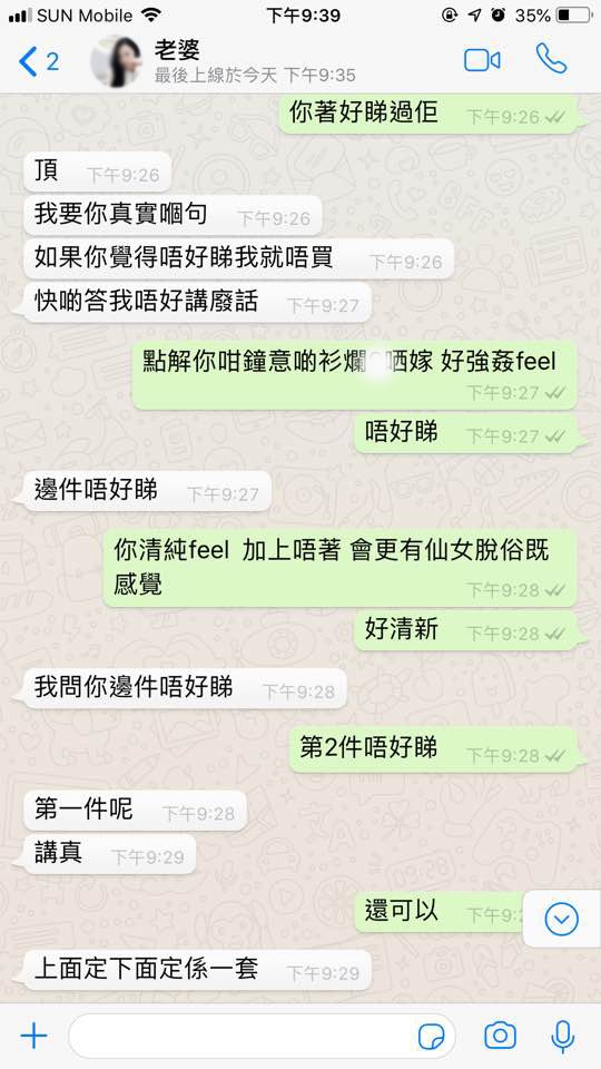 50412300_10216929930614700_3547348076861587456_n