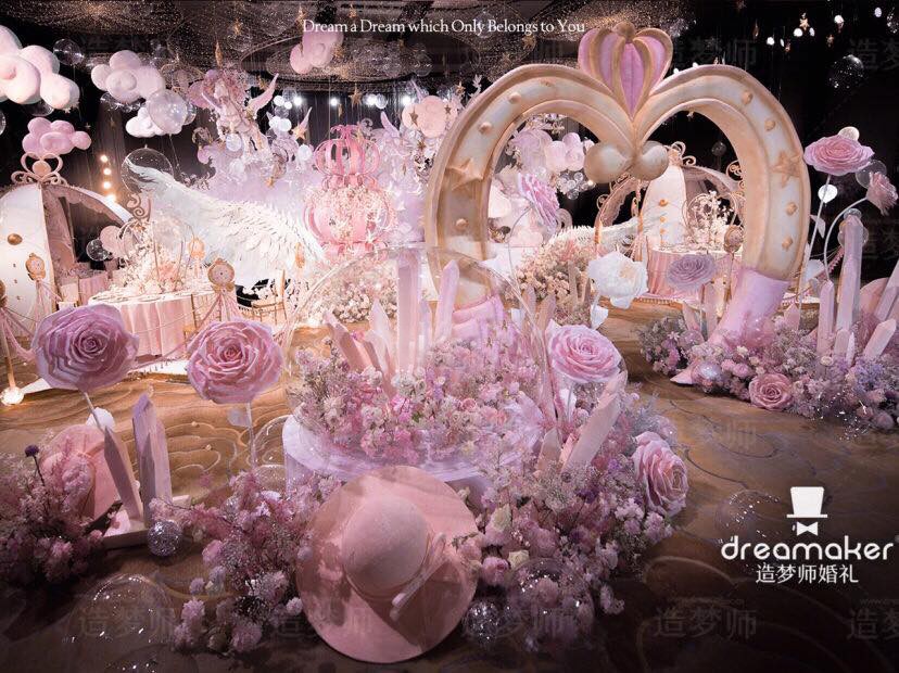 51243130_540185993138966_5996633622143041536_n