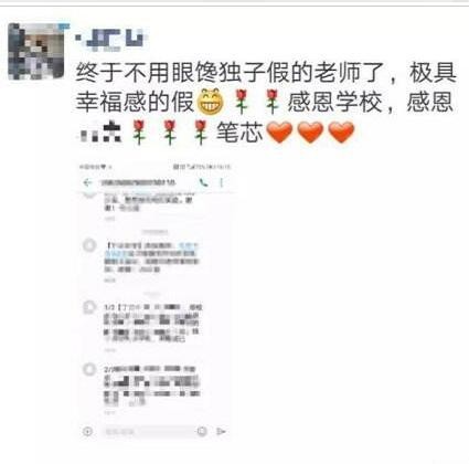 816c493d3ff5437da1c507f357e87f31