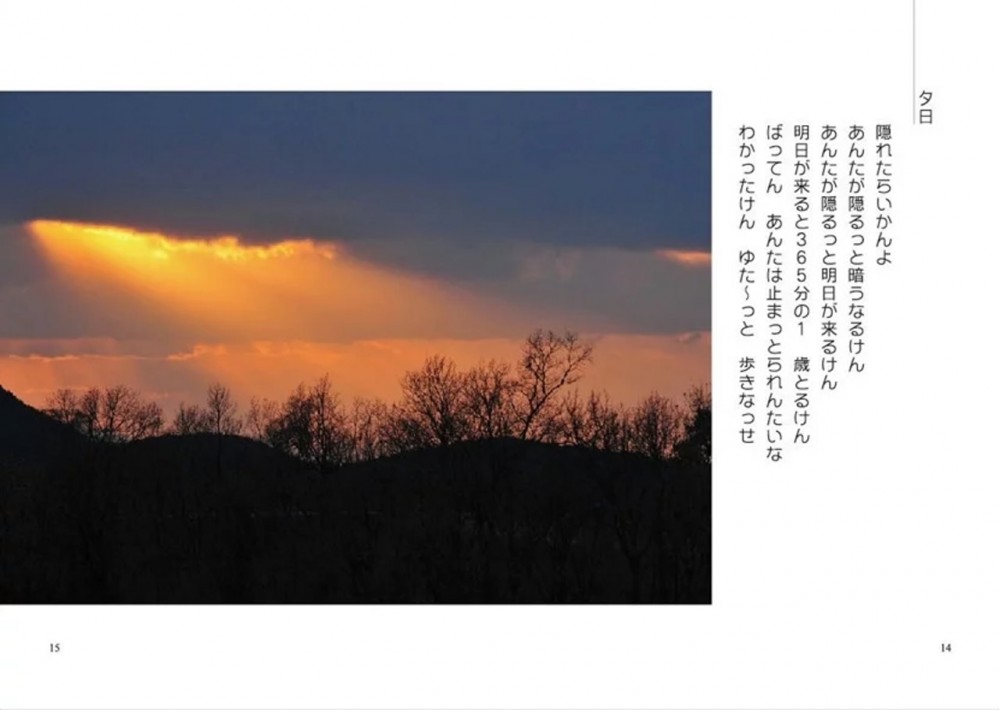 H3BJzbFkFT40ddoJb9WFtOKzoTERDMFsQyKTA0MikwM