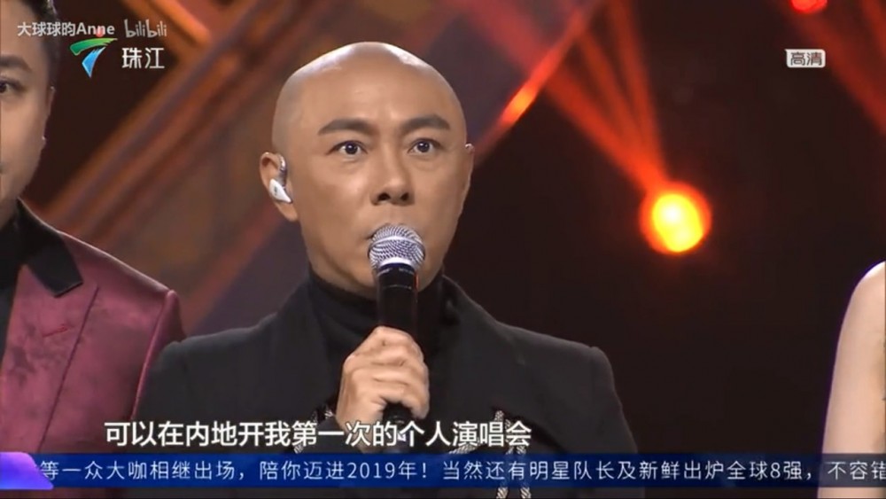 SSSARTISTTVB51