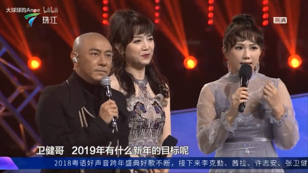 SSSARTISTTVB53