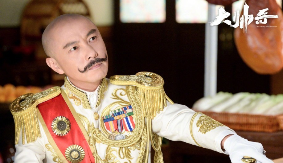 SSSARTISTTVB54