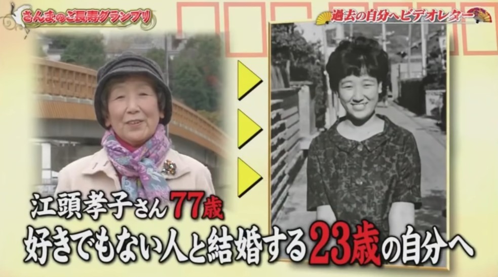 Screen Shot 2019-01-02 at 12.14.45 PM