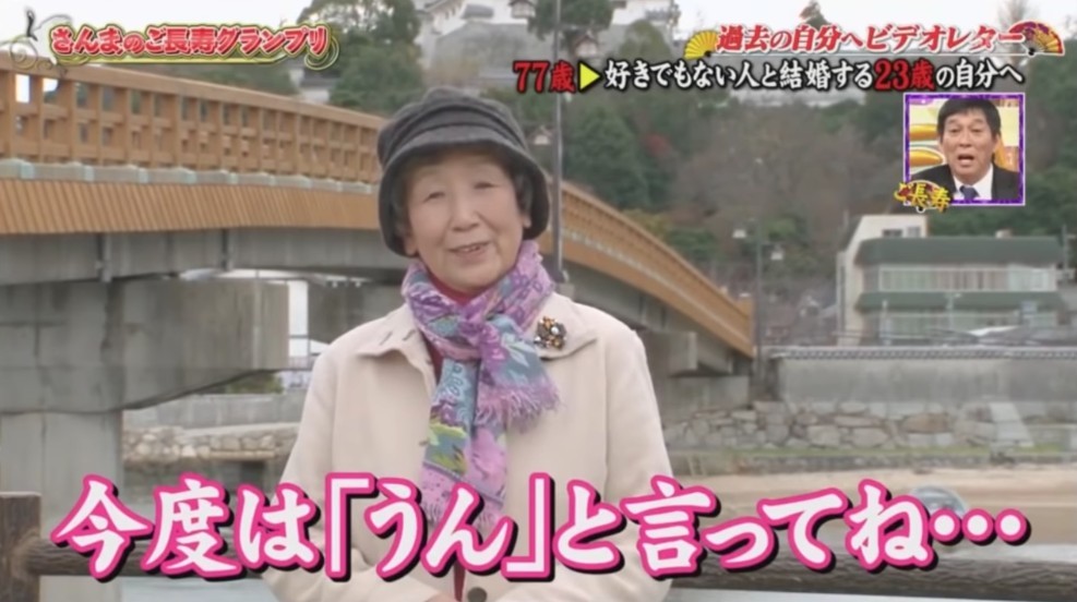 Screen Shot 2019-01-02 at 12.16.13 PM