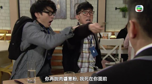 Screen Shot 2019-01-10 at 10.56.14 AM