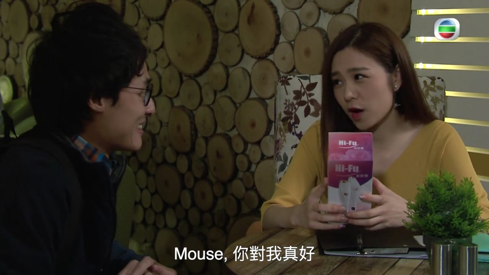 Screen Shot 2019-01-10 at 11.54.51 AM