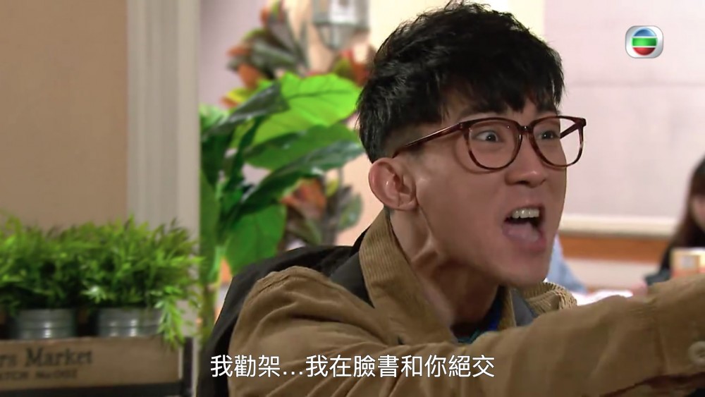 Screen Shot 2019-01-10 at 12.05.36 PM