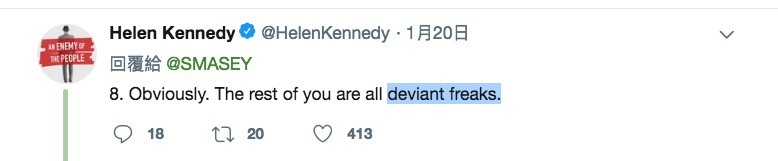 Screen Shot 2019-01-25 at 12.08.23 PM