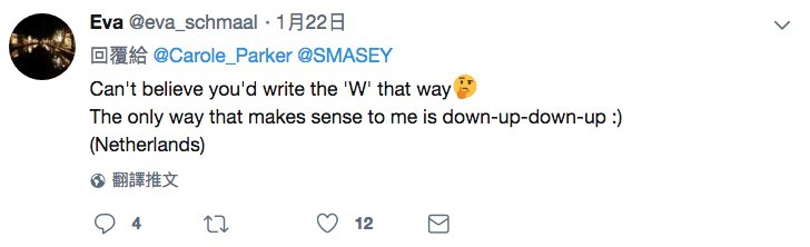 Screen Shot 2019-01-25 at 12.20.38 PM