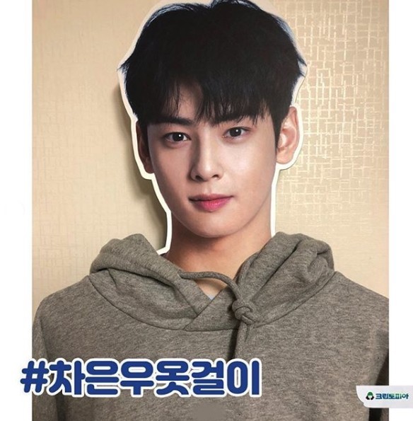 Screen Shot 2019-01-25 at 3.13.53 PM