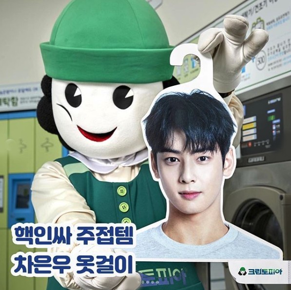 Screen Shot 2019-01-25 at 3.14.35 PM