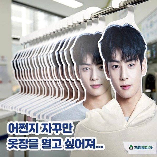 Screen Shot 2019-01-25 at 3.14.41 PM