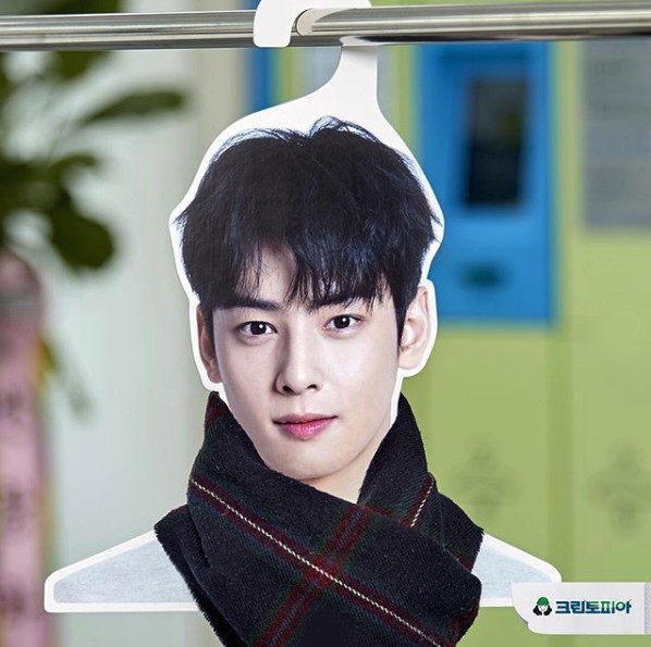 Screen Shot 2019-01-25 at 3.15.11 PM