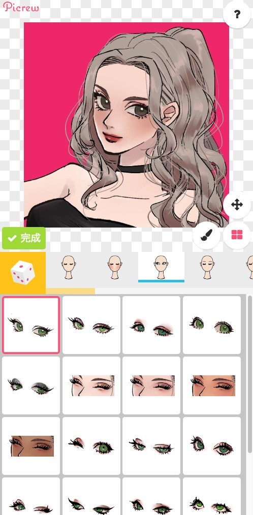 Screen Shot 2019-01-28 at 11.05.56 AM