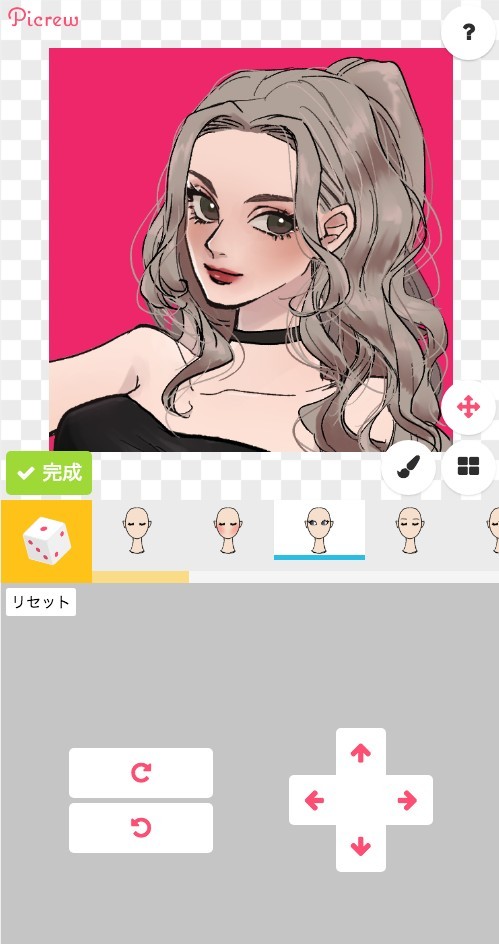 Screen Shot 2019-01-28 at 11.06.05 AM