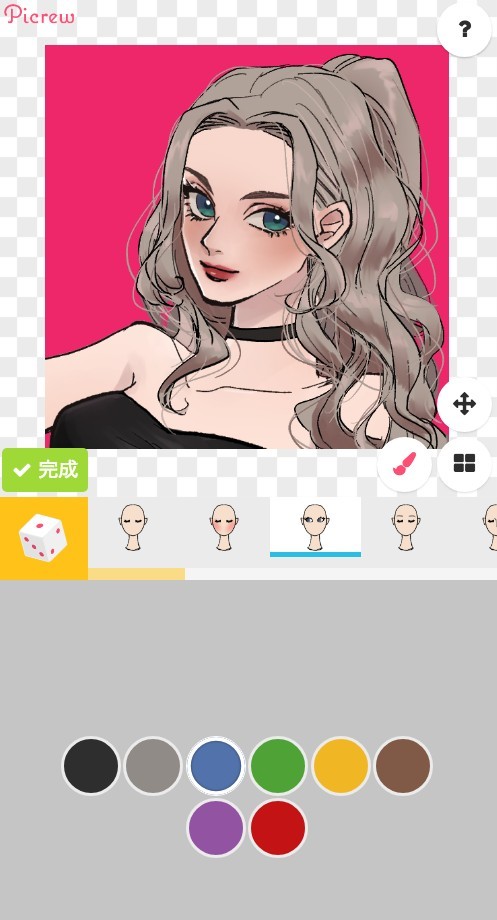 Screen Shot 2019-01-28 at 11.06.17 AM