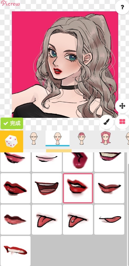 Screen Shot 2019-01-28 at 11.06.29 AM