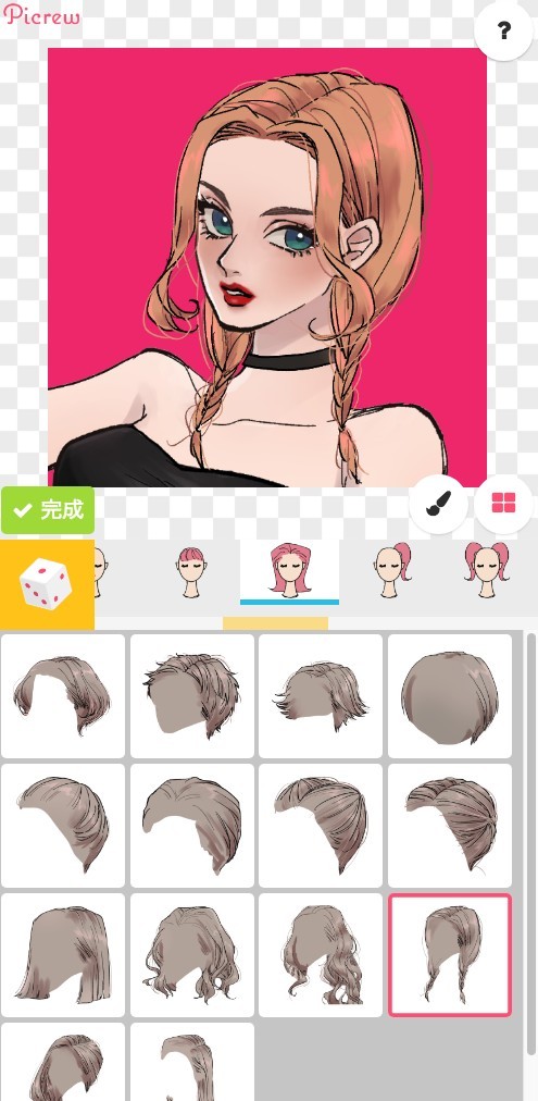 Screen Shot 2019-01-28 at 11.06.56 AM