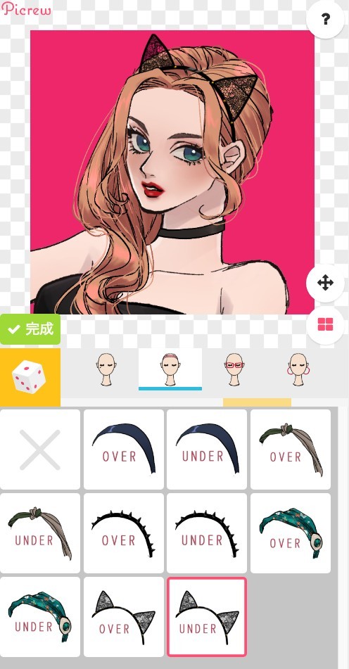 Screen Shot 2019-01-28 at 11.07.49 AM