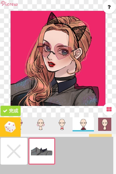 Screen Shot 2019-01-28 at 11.08.04 AM