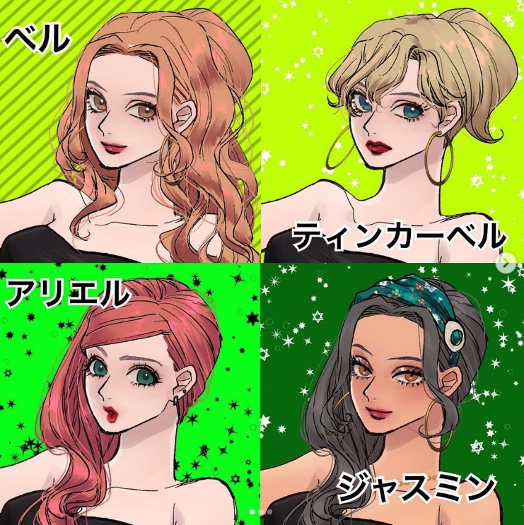 Screen Shot 2019-01-28 at 11.08.25 AM