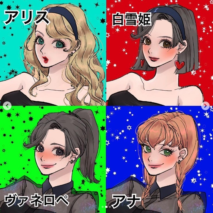 Screen Shot 2019-01-28 at 11.08.29 AM