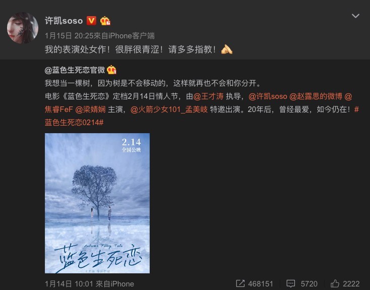 Screen Shot 2019-01-30 at 4.11.42 PM