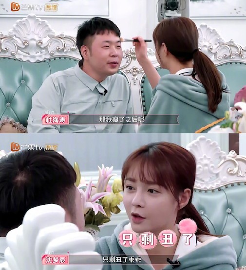 Screen Shot 2019-01-31 at 12.19.58 PM