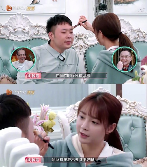 Screen Shot 2019-01-31 at 12.20.09 PM