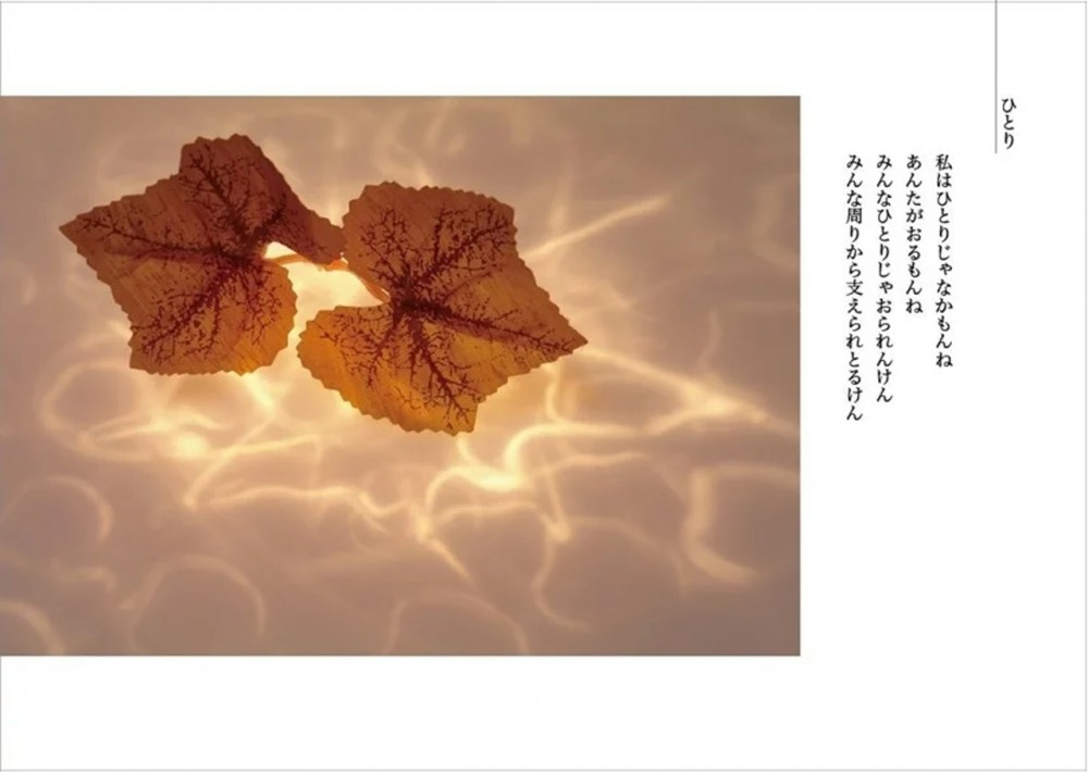 WZNS1bkuY0NQDhhwZHgvDgQkPBtQbXaGeMVqwnjFasI