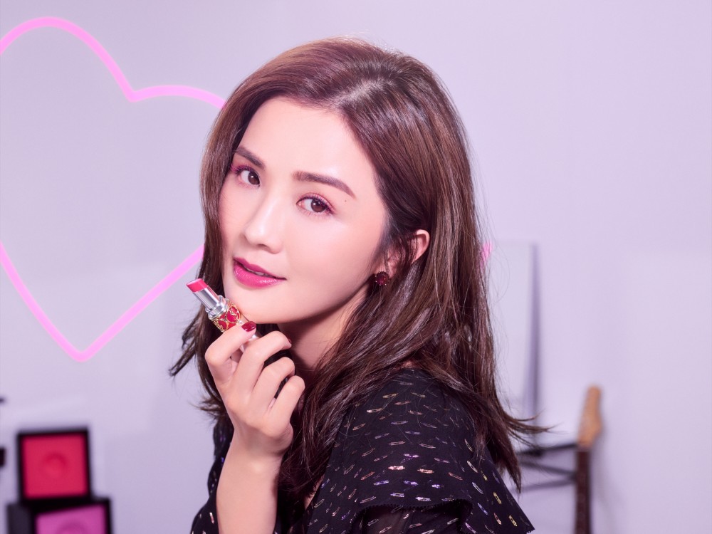 YSL Beauté