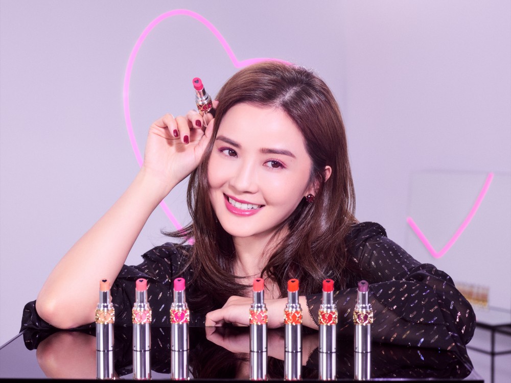 YSL Beauté