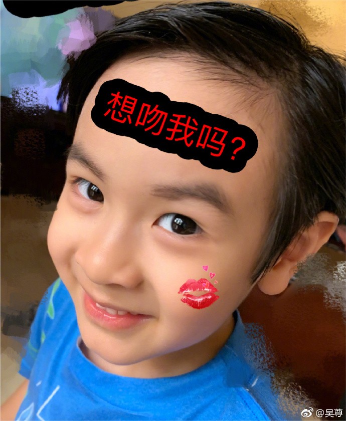 sssartistwu17